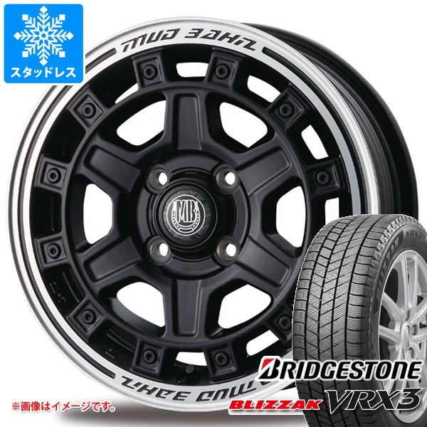 ブリザック VRX3 - スズキ エブリイワゴン DA17W用 スタッドレス ブリヂストン 165/60R14 75Q インターミラノ マッドバーン XR-710C