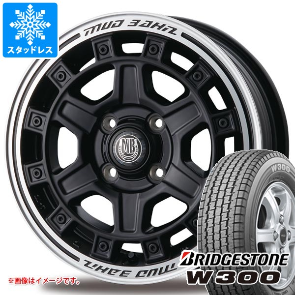 BRIDGESTONE（ブリヂストン） ダイハツ ハイゼットカーゴ S320系用 
