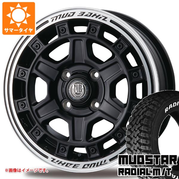 MUDSTAR スズキ エブリイワゴン DA17W用 サマータイヤ マッドスター MUDSTAR スズキ エブリイワゴン DA17W用 サマータイヤ マッドスター