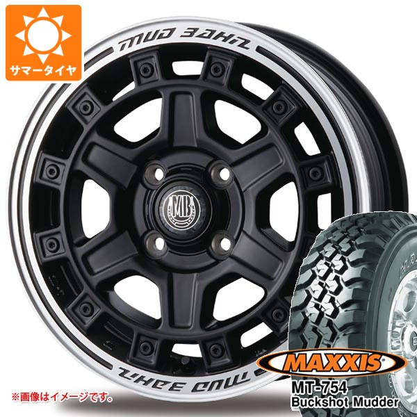 MAXXIS（マキシス） スズキ ハスラー用 サマータイヤ MT-754 バック