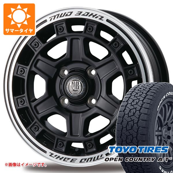 OPEN COUNTRY トヨタ サクシード プロボックス 160系用 サマータイヤ