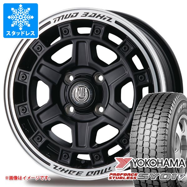 ヨコハマタイヤ（YOKOHAMA TIRE） ダイハツ ハイゼットカーゴ S320系用 