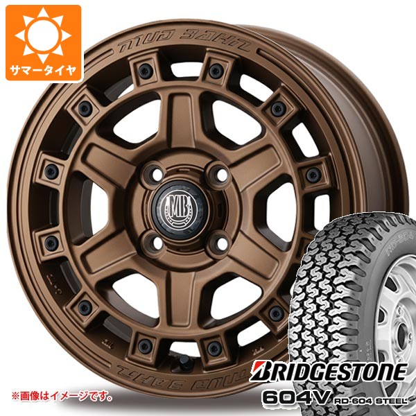 BRIDGESTONE（ブリヂストン） スズキ エブリイワゴン DA17W用 サマー