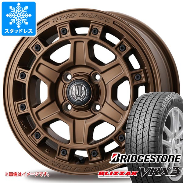 ブリザック VRX3 スズキ ハスラー用 スタッドレス ブリヂストン