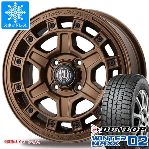 WINTER MAXX 02 - ダイハツ タフト 天使の都市900系用 スタッドレス ダンロップ ウインターマックス02 WM02 165/65R15 81Q インターミラノ マッドバーン XR-710C タイヤ、ホイール-車、バイク、自転車-冬タイヤ、ホイールセット
