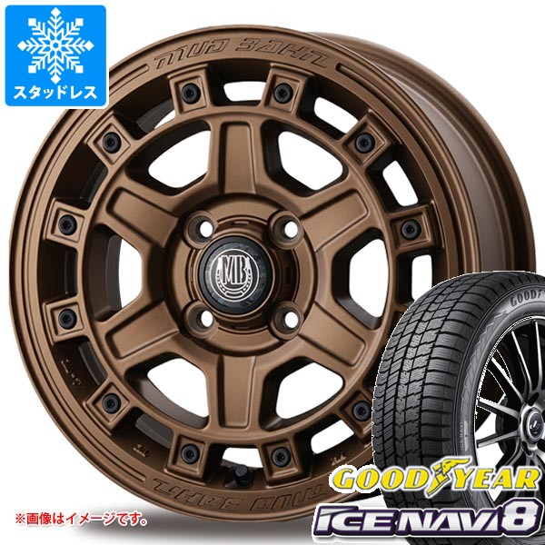 アイスナビ スズキ ハスラー用 スタッドレス グッドイヤー アイスナビ8 
