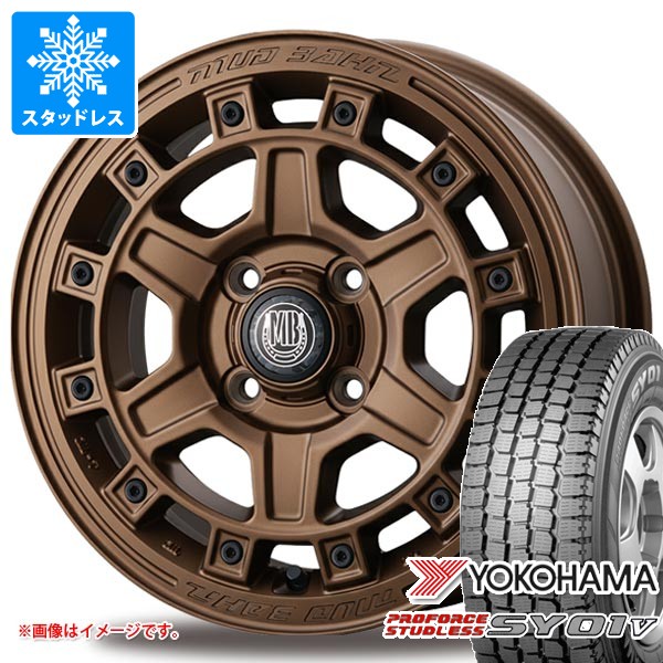 ヨコハマタイヤ（YOKOHAMA TIRE） ダイハツ ハイゼットカーゴ S320系用 
