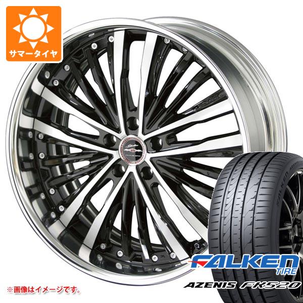 共豊 - 朱夏タイア 235/35R20 92Y XL ファルケン アゼニス FK520L シャレン XR-75 8.0-20 タイヤ、ホイール-自動車-夏タイヤ、ホイールセット