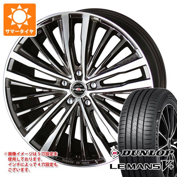 サマータイヤ 215/35R19 85W XL ダンロップ ルマン5 LM5+ シャレン XR 75 モノブロック 7.5 19 :xr75m 40273:タイヤマックス