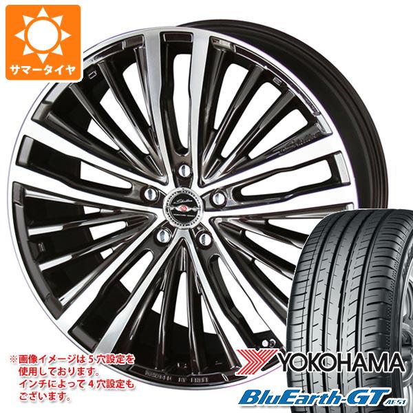 サマータイヤ 245/35R19 93W XL ヨコハマ ブルーアースGT AE51 シャレン XR 75 モノブロック 8.0 19 :xr75m 31261:タイヤマックス