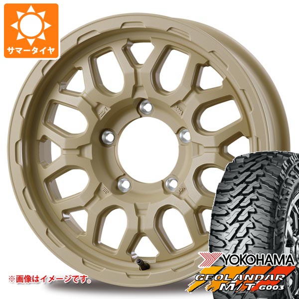 5本セット スズキ ジムニー用 サマータイヤ ヨコハマ ジオランダー M/T G003 195R16C 104/102Q インターミラノ マッドバーン XR-800M ME 5.5-16