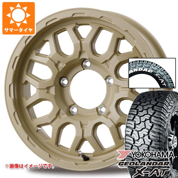 スズキ ジムニー用 サマータイヤ ヨコハマ ジオランダー X-AT G016 185/85R16 105/103N LT ホワイトレター インターミラノ マッドバーン XR-800M ME 5.5-16