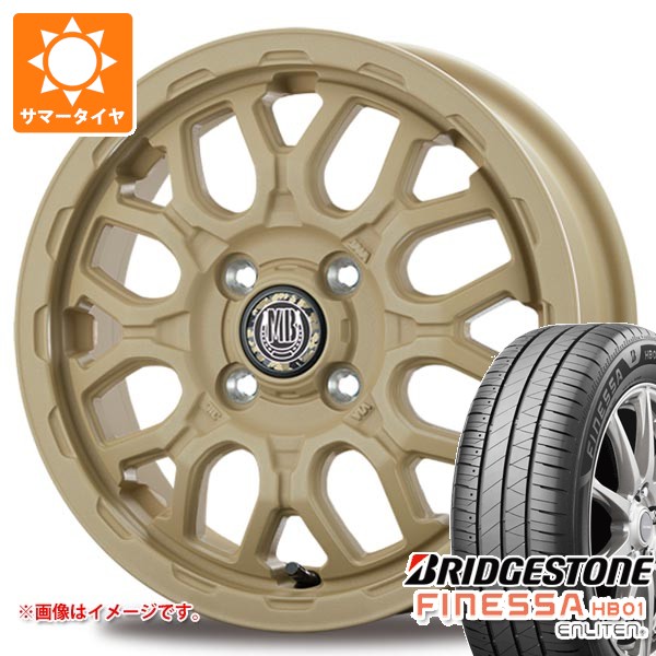 BRIDGESTONE（ブリヂストン） 2026年製 サマータイヤ 155/65R14 75H
