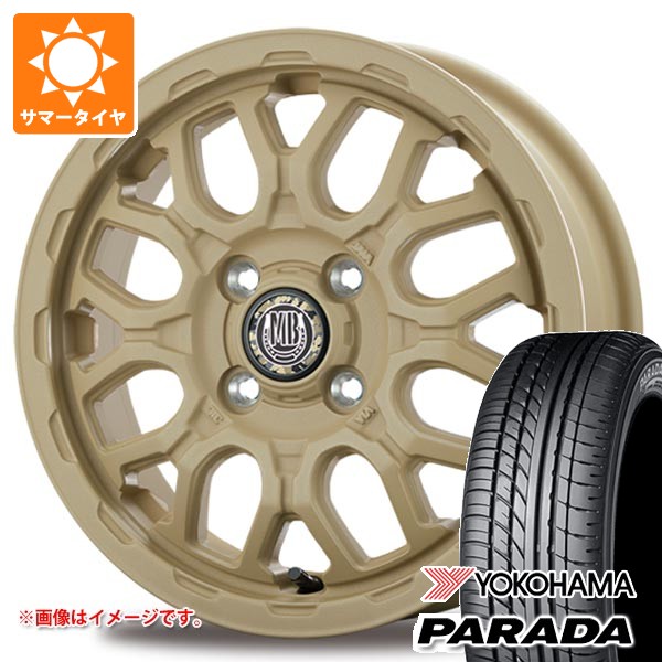 ★niconico★さま専用です！ ダイハツタイヤ PARADA PA03 ダイハツ ハイゼットカーゴ S320系用 サマータイヤ