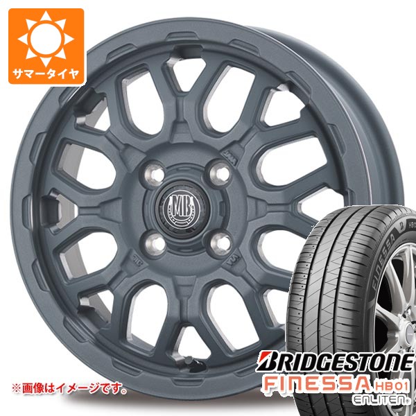 BRIDGESTONE（ブリヂストン） 2026年製 サマータイヤ 155/65R14 75H
