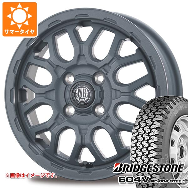 BRIDGESTONE（ブリヂストン） ダイハツ ハイゼットトラック S500系用