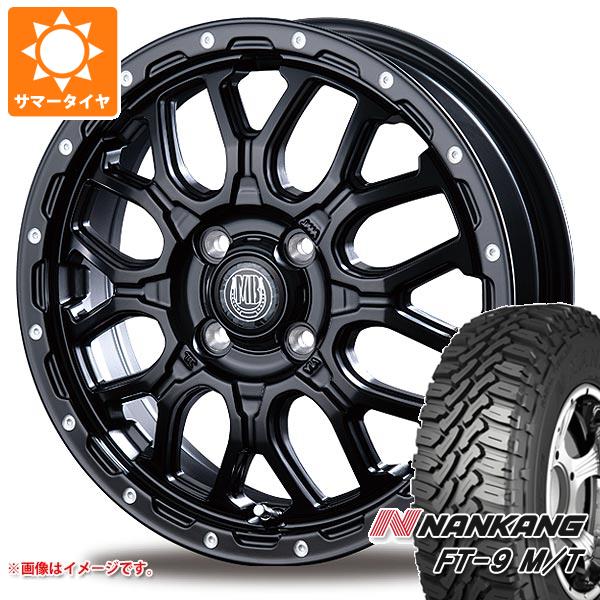 ミツビシ デリカミニ B30系用 サマータイヤ ナンカン FT-9 M/T 165/65R14 79S ホワイトレター インターミラノ マッドバーン XR-800M 4.5-14