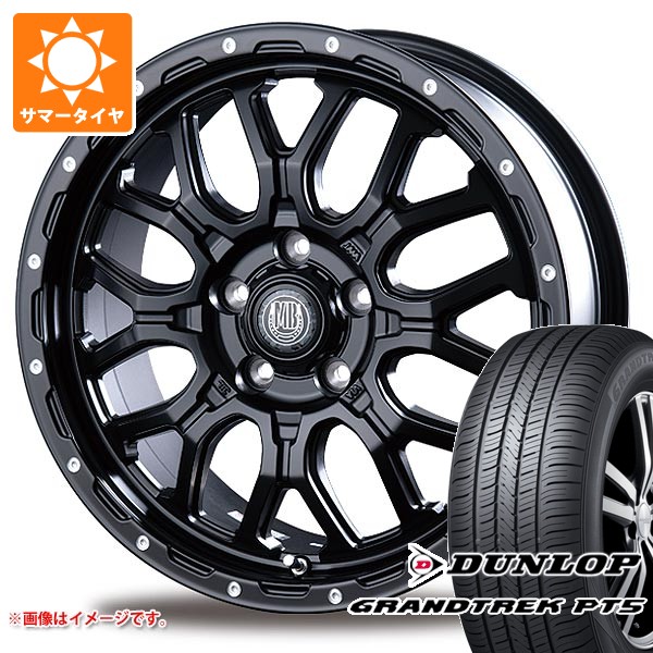 GRANDTREK ニッサン T32エクストレイル用 サマータイヤ ダンロップ