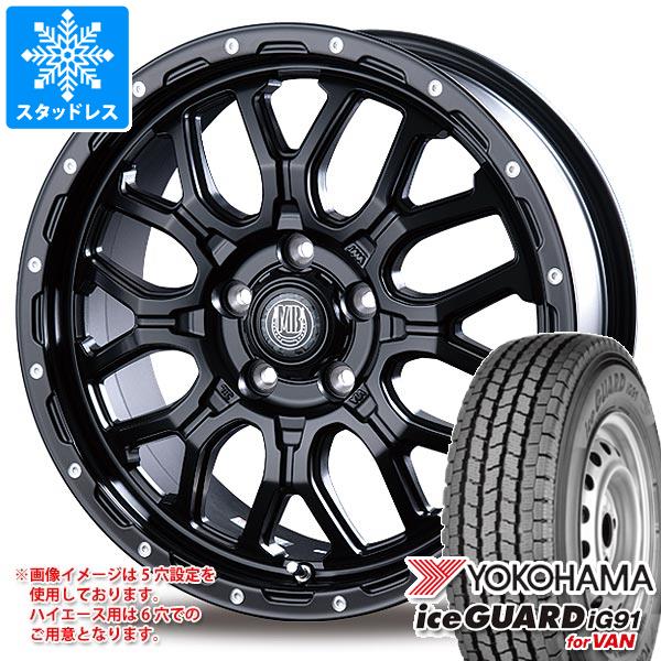 ハイエース 200系用 スタッドレス ヨコハマ アイスガード iG91 バン 195/80R15 107/105L インターミラノ マッドバーン XR 800M : xr8mph 19933 t80741yt : タイヤマックス 137,300円