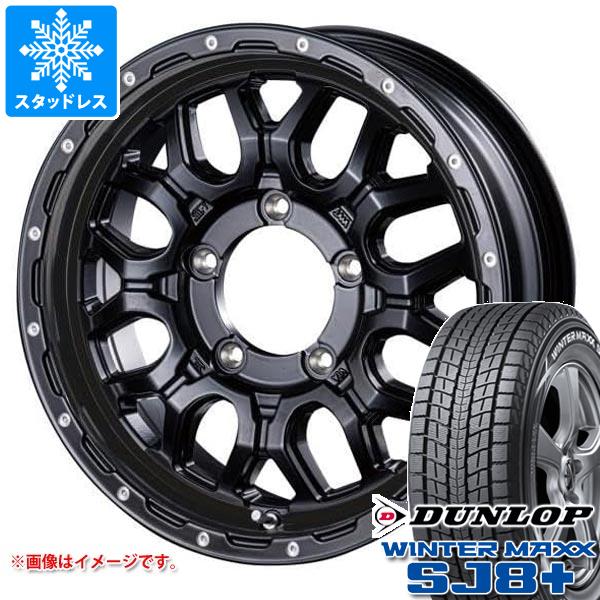 WINTER MAXX SJ8 5本セット スズキ ジムニーノマド JC74W用 