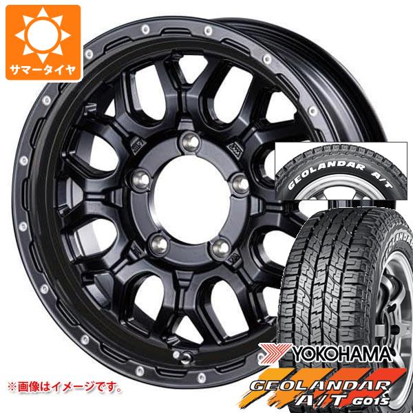 5本セット ジムニー用 2026年製 サマータイヤ ヨコハマ ジオランダー A/T G015 185/85R16 105/103N LT WL インターミラノ マッドバーン XR-800M 5.5-16