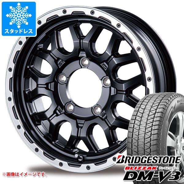 スズキ ジムニーシエラ JB74W用 スタッドレス ブリヂストン ブリザック DM-V3 215/70R16 100Q インターミラノ マッドバーン XR-800M