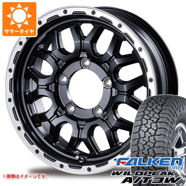 xr8mrs-31879-s861005zk-5