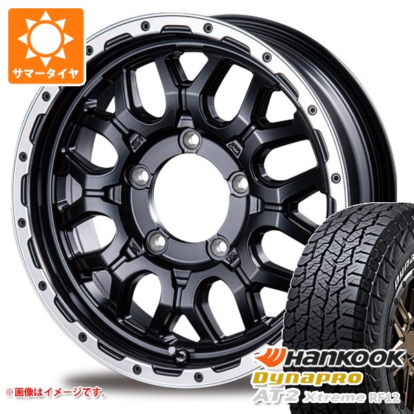 Dynapro - 5本仕かける スズキ ジムニー JB64W用 2026年製 炎節タイア ダイナプロAT2 RF12 215/70R16 100T 白いこと水茎の跡 インターミラノ マッドバーン XR-800M 5.5-16