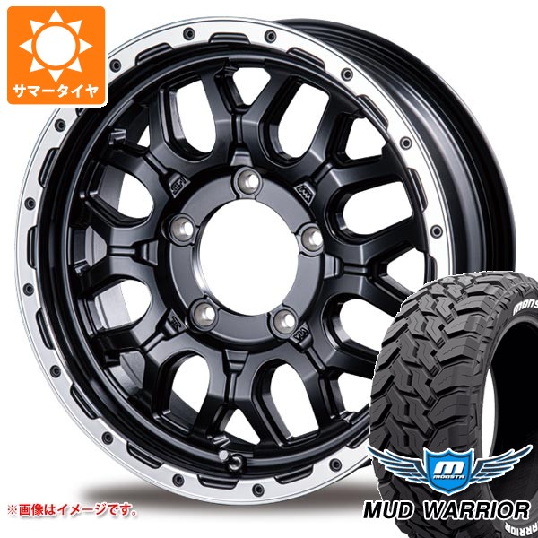 ジムニーサマータイヤ5本セット GEOLANDAR 【背面用付き 5本セット】ジムニー JB64 JB23 JB22 JA12