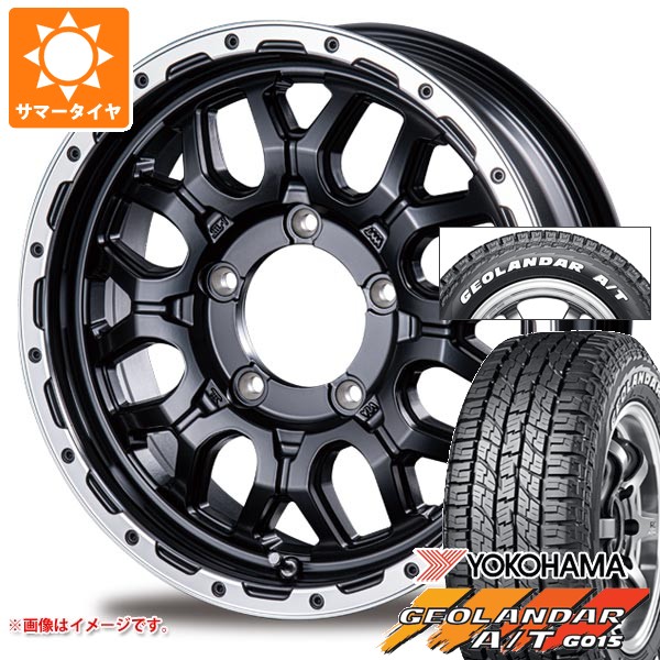 5本セット スズキ ジムニーノマド JC74W用 サマータイヤ ヨコハマ ジオランダー A/T G015 185/85R16 105/103N LT ホワイトレター マッドバーン XR-800M 5.5-16