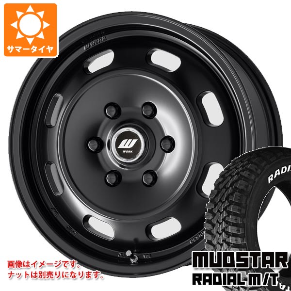 WORK ニッサン NV350キャラバン E26用 サマータイヤ マッドスター 
