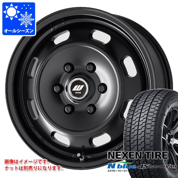 ニッサン NV350キャラバン E26用 オールシーズンタイヤ ネクセン エヌブルー 4シーズン バン 195/80R15LT 107/105N ワーク エクストラップ DTHC 6.0-15