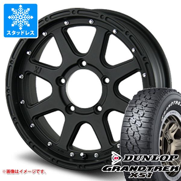 GRANDTREK ジムニー JB64W用 スタッドレス ダンロップ グラン
