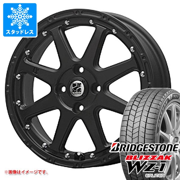 スタッドレスタイヤ ブリヂストン ブリザック WZ-1 165/65R15 81Q MLJ エクストリームJ 4.5-15