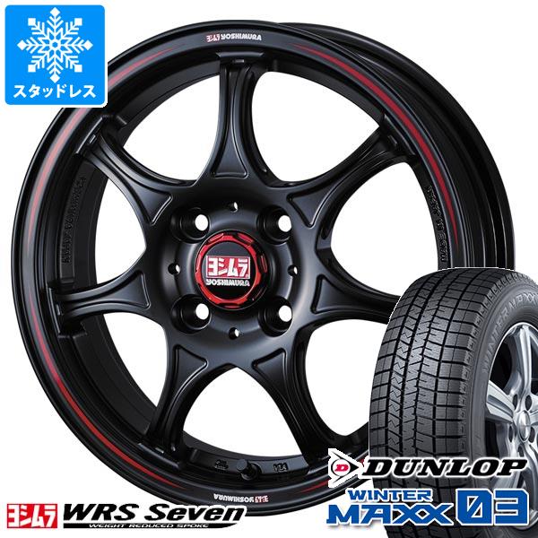 WINTER MAXX - スズキ ハスラー用 スタッドレス ダンロップ ウインターマックス03 WM03 165/65R14 79Q ヨシムラ WRS7 冬タイヤ、ホイールセット-自動車-車、バイク、自転車
