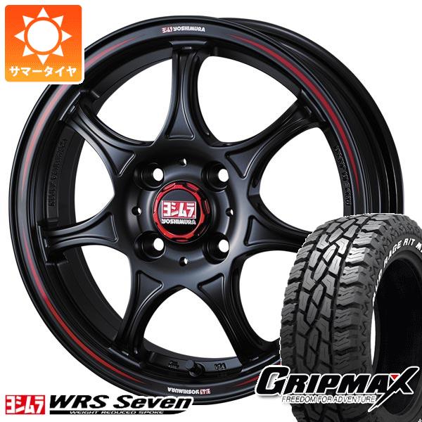 ハイゼットカーゴ S320系用 サマータイヤ グリップマックス マッドレイジ R/T MAX 145R14C 85/83Q ホワイトレター ヨシムラ WRS セブン 4.5 14 :yowrsk 36487 d85746ht:タイヤマックス