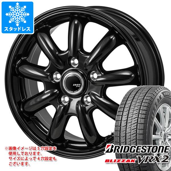 スタッドレスタイヤ ブリヂストン ブリザック VRX2 165/65R15 81Q ザック JP-209 4.5-15｜tiremax