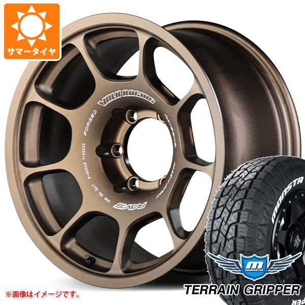 トヨタ ハイラックス 120系用 サマータイヤ モンスタ テレーングリッパー 265/65R17 116T XL ホワイトレター レイズ ボルクレーシング ZE40X 8.0-17