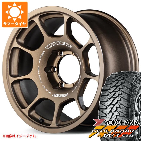 RAYS - トヨタ 地びたクルーザー プラド 150系用 2026年製 炎節タイア ヨコハマ ジオランダー M/T G003 LT285/70R17 121/118Q レイズ ボルクレーシング ZE40X 8.0-17