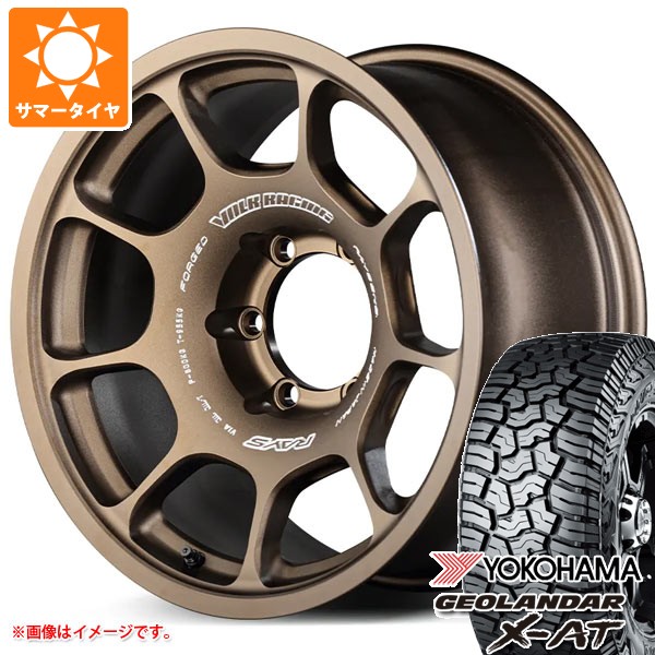 トヨタ ランドクルーザー プラド 150系用 サマータイヤ ヨコハマ ジオランダー X-AT G016 LT285/70R17 121/118Q ブラックレター ボルクレーシング ZE40X 8.0-17