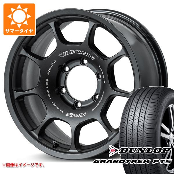 RAYS - FJクルーザー 10系用 朱夏タイア ダンロップ グラントレック PT5 265/70R17 115S レイズ ボルクレーシング ZE40X 8.0-17 車、バイク、自転車-タイヤ、ホイール-夏タイヤ、ホイールセット