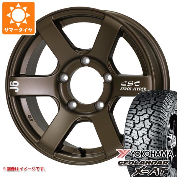 5本セット ジムニー JB64W用 サマータイヤ ヨコハマ ジオランダー X AT G016 LT215/70R16 100/97Q ブラックレター ドゥオール CST ゼロワンハイパー J6 5.5 16 :zh6brj 36857 s86768zk 5:タイヤマックス