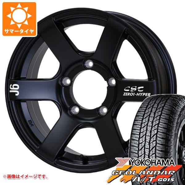 5本セット ジムニー用 2023年製 サマータイヤヨコハマ ジオランダー A/T G015 175/80R16 91S ブラックレター ドゥオール CST ゼロワンハイパー J6 5.5 16 :zh6fbj 24633 s86740zk 5:タイヤマックス