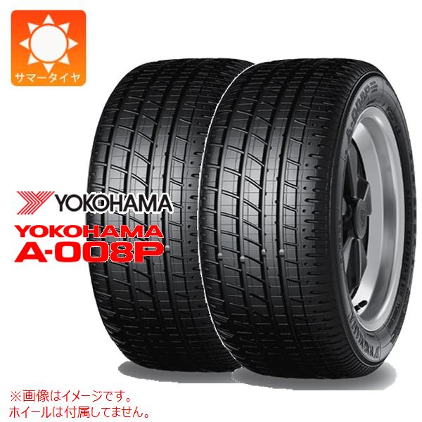 2本 サマータイヤ 245/45R16 94W ヨコハマ ヨコハマA-008P N0 ポルシェ承認 YOKOHAMA A-008P