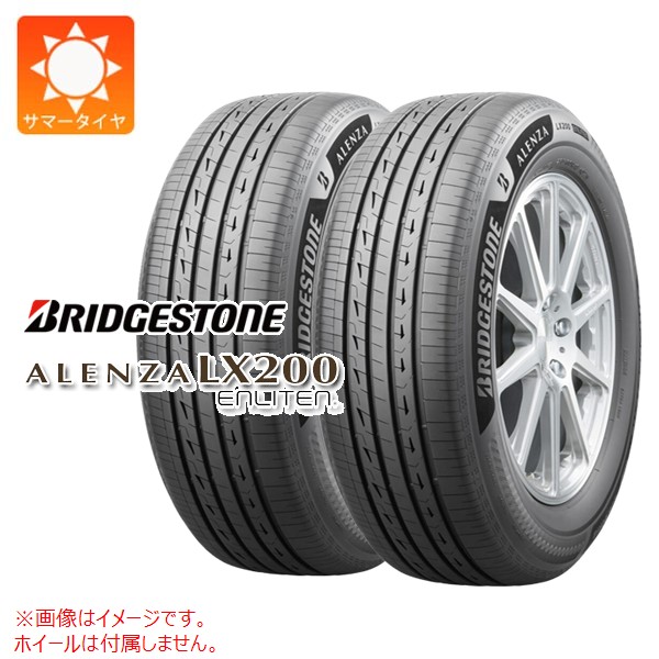 ALENZA 2本 サマータイヤ 235/60R18 107H XL ブリヂストン アレンザ 