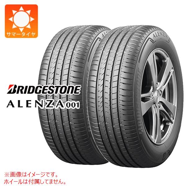 2本 サマータイヤ 245/40R21 100Y XL ブリヂストン アレンザ 001 ランフラット ★ BMW承認 ALENZA 001 RFT :35628 2:タイヤマックス