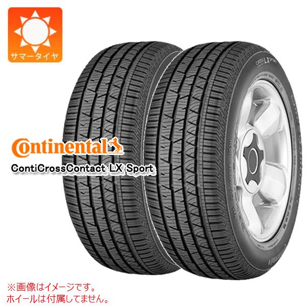 2本 サマータイヤ 275/45R21 110W XL コンチネンタル コンチクロスコンタクト LXスポーツ ContiCrossContact LX Sport｜tiremax