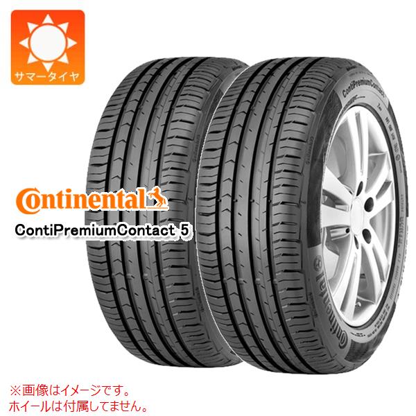 2本 サマータイヤ 205/60R16 96V XL コンチネンタル コンチプレミアムコンタクト5 SSR ランフラット BMW承認 : 36844 2 : タイヤマックス