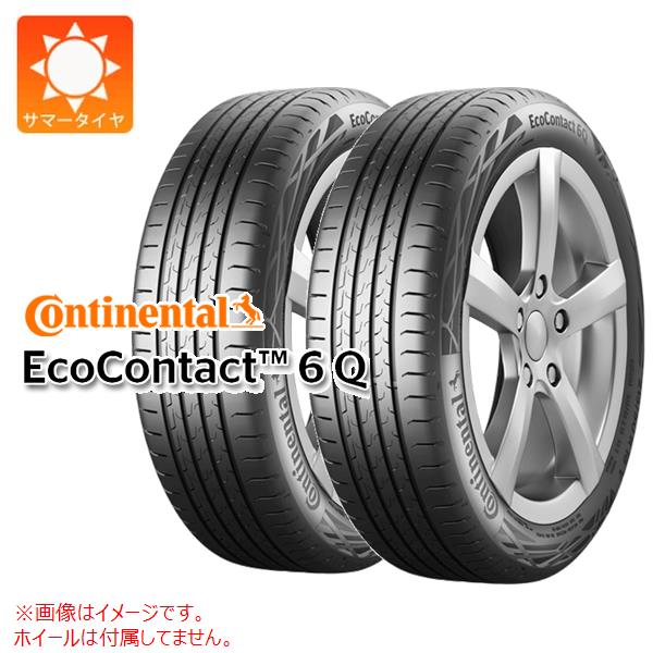 EcoContact - 2本 朱夏タイア 245/45R19 102Y XL コンチネンタル エコ連係6Q ★ MO BMW メルセデス聞きとどける 6Q 車、バイク、自転車-ラジアルタイヤ、夏タイヤ-自動車