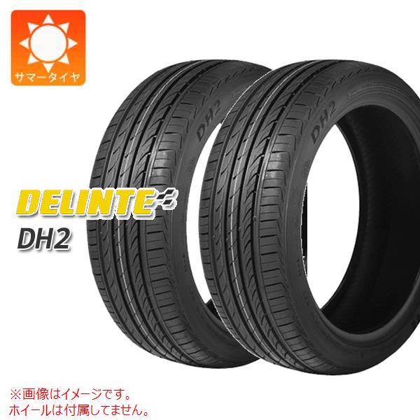 サマータイヤ 195/45r17 正規通販 djecija-knjiga.ba